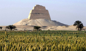 Meidum Pyramid