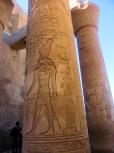 Columns at Kom Ombo Temple