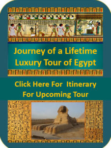 Holidays Egypt tour Itinerary Link